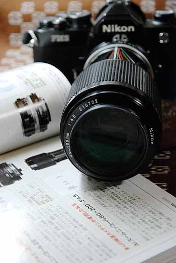 Ai80-200mmF4.5・イメージ写真
