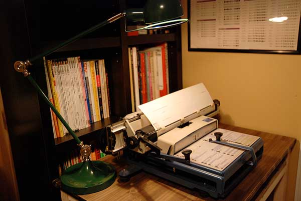 和文タイプライターのある風景