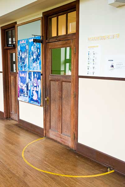 旧豊郷小学校内部ドア