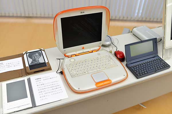 大阪DTPの勉強部屋「文字と組版、印刷展」iBook