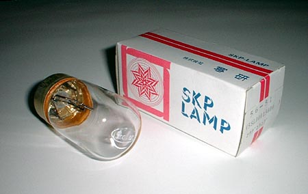 光源ランプ