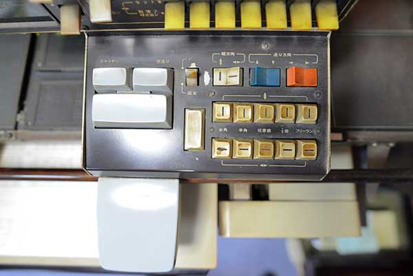 リョービ　レオンマックス1型のキーボード
