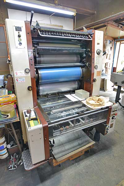 オフセット印刷機